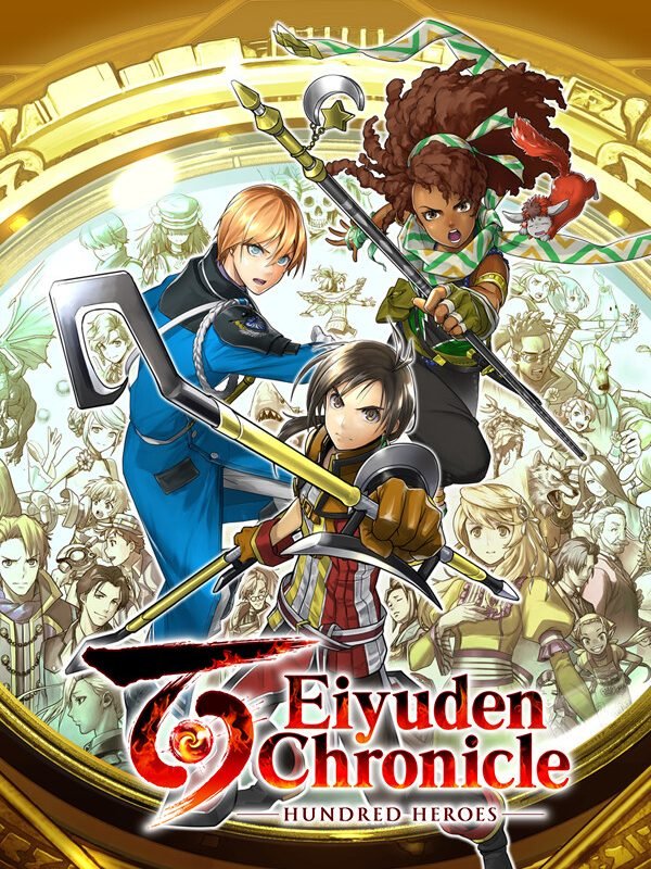 Capa de Eiyuden Chronicle: Hundred Heroes para PS5