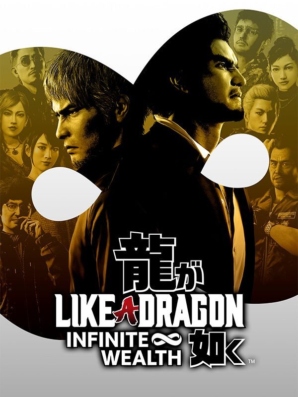 Capa de Like a Dragon: Infinite Wealth para PS4