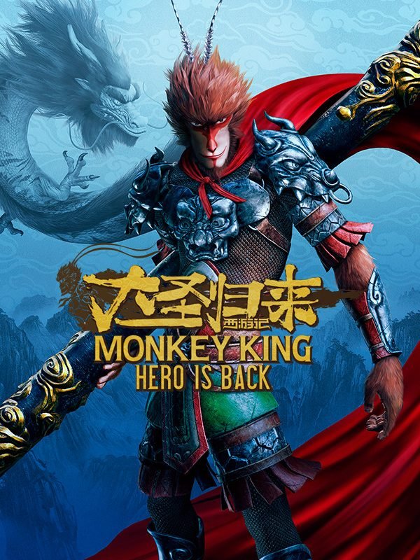 Capa de Monkey King: Hero is Back para PS4