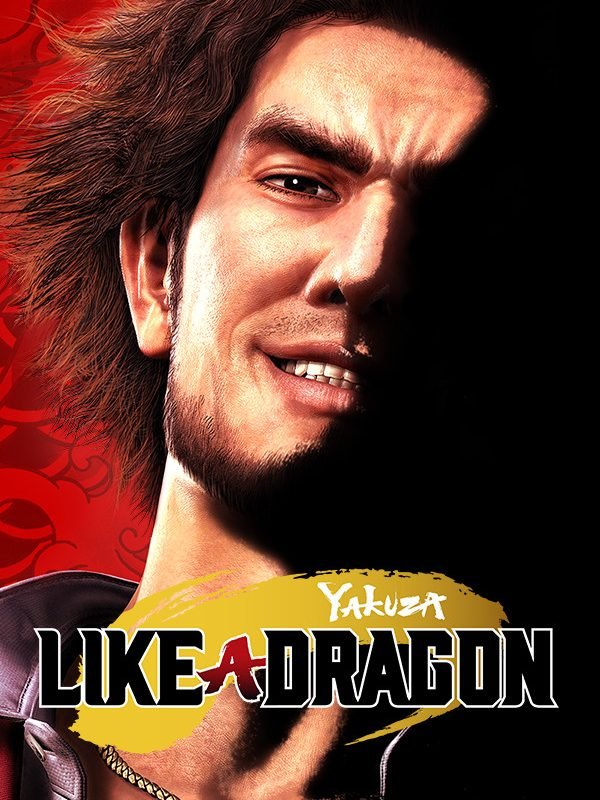 Capa de Yakuza: Like a Dragon para PS5